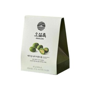 오설록 제주섬 녹차아몬드볼 80g