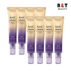 AHC 아이크림 라인 타이트닝 시즌13 40ml x8 + 맨얼굴 샘플 2매 이하늬 아이크림, 단품, 단품