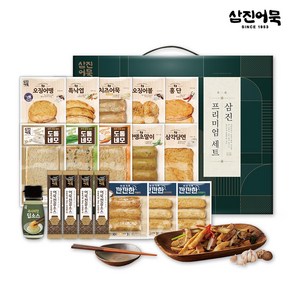 [삼진어묵] 삼진프리미엄세트 1호, 1개, 2.32kg