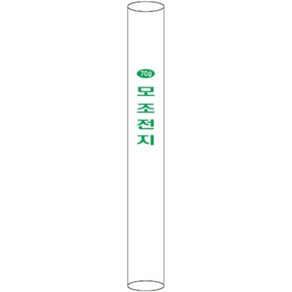 70g 모조전지 50매 88794CP hot*160vk, 본상품선택