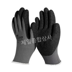 슈퍼그립 라텍스 크링클 주름 코팅장갑 검정(S/M) / 파랑(M/L) 공의 KE132LC 미끄럼방지, 1개