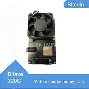 Bitaxe 솔로 1397 비트코인 채굴기 DIY Asic 칩 가정호환 BTC 320GH/s, 한개옵션0