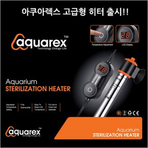 아쿠아렉스 살균히터 GT-100[100w], 1개