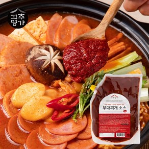 고추명가 부대찌개 소스 2kg 맛있는 양념장 식당용 업소용 대용량 육수 부대볶음 한식소스 가정용, 2개