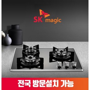 SK매직 빌트인 매립형 블랙펄 3구 가스레인지 GRAB301K/GRAB300KA 560X440, B301KD(건전지형)