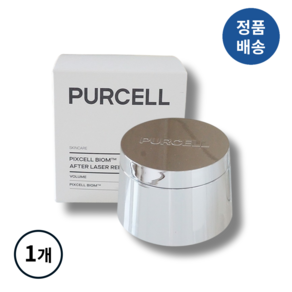 *퍼셀* PURCELL 픽셀바이옴! 애프터레이저! 리부팅! 크림! I 민감피부진정 매끈피부결 튼튼장벽 균형있는피부개선 올라운드장벽케어 보습력유지!!++