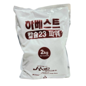 모두다팜 하베스트칼슘23 배추 고추 토마토 식물 칼슘제 칼슘비료, 1개, 2kg