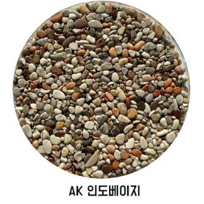 인테리어 바닥 콩자갈 20kg, 1개, 밀키화이트/2-3mm