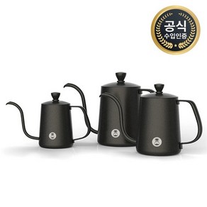 타임모어 피쉬 03 캐틀 블랙 화이트 300ml 600ml 핸드드립 캠핑 포트 주전자, 화이트(600ml), 1개