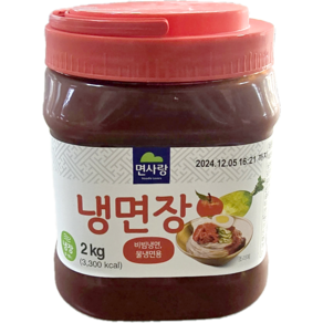냉면장1.8kg, 2개, 2kg
