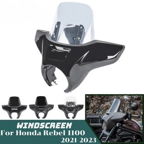 Font Headlight Cove Windsceen fo Honda Rebel CM CMX1100 2021-2023 Headlamp Faiing Sceen, China, Smoke-Black, 1개