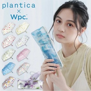 WPC 플랜티카 3단 우산 꽃무늬 초경량 PLV001