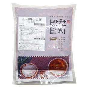 반찬단지 단지어리굴젓, 1개, 1kg, 상세 설명 참조