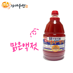 기장자매수산 기장특산물 멸치액젓 1.8L 맑은젓