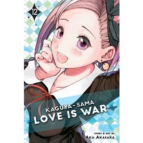 Kaguya-Sama: Love Is Wa Vol. 12 12 Papeback, Viz Media