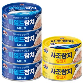 사조 참치 살코기 150g x 2p + 마일드 150g x 4p, 1세트