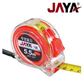 투명양면줄자 JMT-55T (5.5m 19mm) JAYA 자야