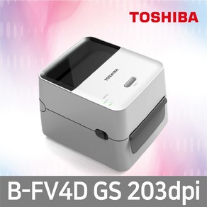 TOSHIBA 도시바 B-FV4D GS 203dpi 감열 바코드 라벨 프린터, 1개, B-FV4D GS 이더넷/