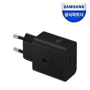 [삼성전자] 45W PD C타입 초고속 충전기 절전형 EP-T4511 [USB C to C 케이블 포함][블랙], 1개