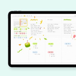 리훈 이야기다이어리 만년 아이패드 굿노트 속지 노타빌리티 서식 아이패드 pdf 플래너 일기장, 1.일주일 한 페이지, 2.베이비핑크/로즈핑크(22년10월~23년12월)