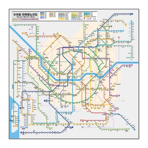 서울 지하철 노선도 Seoul Metro Map 개선판 (코팅 소형 82x82)