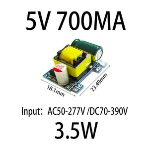 AC-DC 스텝 다운 변압기 전원 공급 장치 모듈 5V 700mA 12V 3.5W 정밀 벅 컨버터, Hoizontal-5V 700MA, 1개