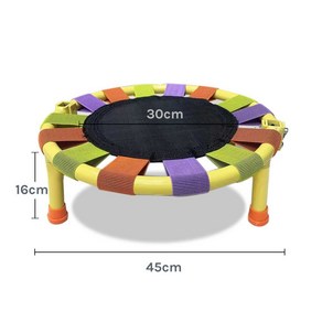 미니 트램폴린 접이식 1인용 트램펄린 방방이 다크 컬러 인용 홈트