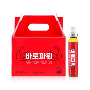 보고 바로파워 에너지음료 옥타코사놀 20ml 20병, 1박스