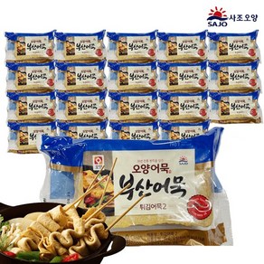 [다만세푸드] 사조 오양 부산어묵 750g x 20봉 (냉동) /상천 사각 튀김어묵 꼬치 오뎅탕, 20개