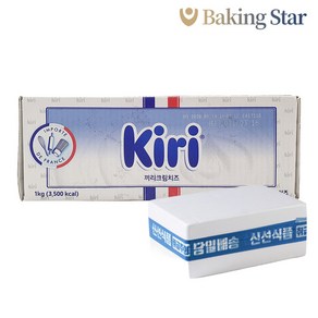 끼리 크림치즈 1kg 치즈케이크 [아이스박스포함], 1개