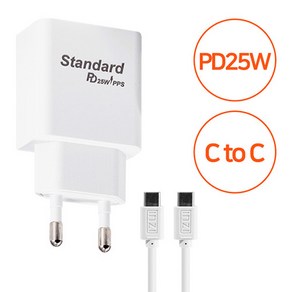 인지 스탠다드 가정용충전기 PD 25W C타입 1PORT C TO C 케이블 포함, 화이트, 1개