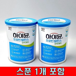 일동후디스 하이뮨 프로틴밸런스 면역케어 304g 2캔