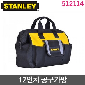 스탠리 12인치 공구가방 512114 소형공구가방 다용도가방 35cm x 24cm 공구주머니 공구함, 1개