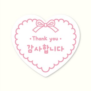[주랑이네] 땡큐 감사 하트 스티커 가정의달 스승의날 어버이날 데코 선물 포장 스티커 55x50mm, 60개