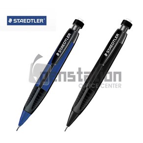 스테들러 노리스 771 1.3mm 점보샤프 2개 세트, 점보샤프 1.3mm 블루 1개+블랙 1개