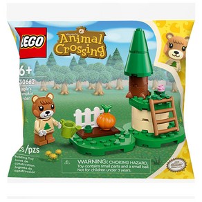 LEGO 30662 - 메이첼의 호박밭 / 레고 정품 동물의숲