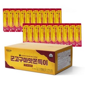 자연공유 군고구마맛 쫀득이, 700g, 1개