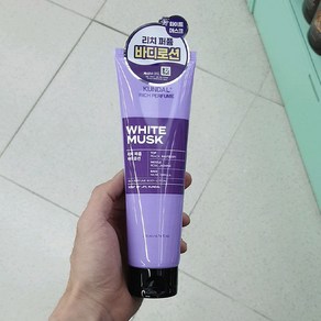 쿤달 리치 퍼품 바디로션 화이트머스크향 200ml, 1개, 200g