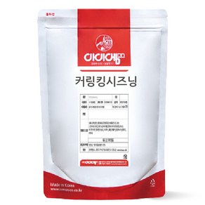 아이엠소스 커리킹시즈닝, 500g, 1개