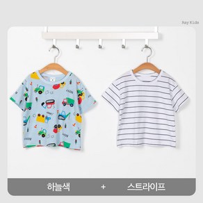 [여름] 자동차 티 2종 세트