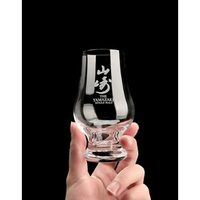 YAMAZAKI 싱글몰트 ISO 표준 테이스팅 크리스탈 글라스