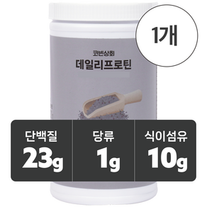 식사대용 단백질 쉐이크 데일리 프로틴, 볶은 흑임자, 1개, 650g