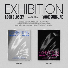 개봉앨범 포카 없음 / 육성재 (YOOK SUNGJAE) - THE 1ST SINGLE ALBUM EXHIBITION : Look Closely HALL 1