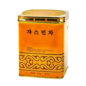 쟈스민차 자스민 454g 자스민차 전통차