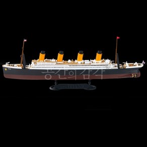 MCP 타이타닉호 프라모델 1/1000 미니 모형 조립 스냅키트 TITANIC, 1개