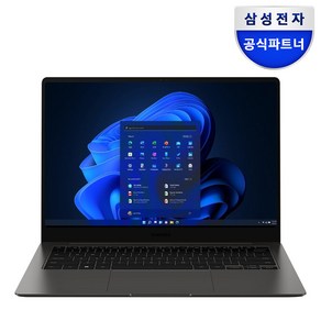 삼성전자 2023 갤럭시북3 프로 14.0 코어i7 인텔 13세대 Iis Xe, 그라파이트, 1TB, 16GB, WIN11 Home, NT940XFG-K71A