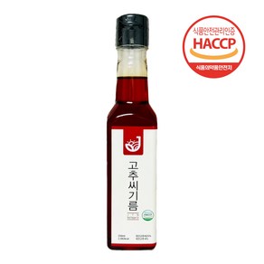 장터엔 고추기름 국산고추씨기름 250ml