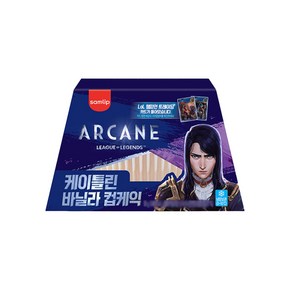 LOL 아케인 케이틀린 바닐라 컵케익 베이커리빵 90g x 3개