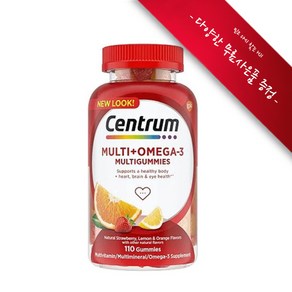 [사은품선택] Wyes 센트룸 멀티구미 멀티비타민 플러스 오메가3 110정 (구미) Centum MultiGummies Multi + Omega-3 110 Gummies, 챱스틱(사과s), 1개
