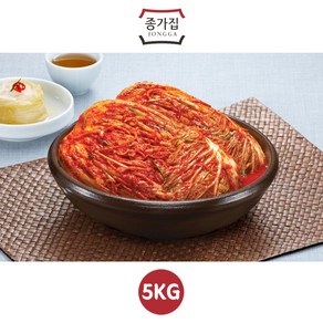 종가집 배추김치(소백남도) 5Kg 국산 남도 포기김치